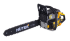 Бензопила Huter BS-6218 в Перми