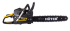 Бензопила Huter BS-6218 в Перми
