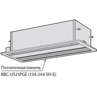 Toshiba Потолочная панель (RBC-US21PGE) в Перми