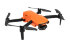 Квадрокоптер Autel Evo Nano+ Premium Bundle в Перми