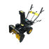 Снегоуборщик Huter SGC 4000B в Перми
