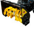 Снегоуборщик Huter SGC 4000B в Перми