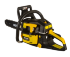 Бензопила Huter BS-4514 в Перми