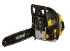 Бензопила Huter BS-4514 в Перми