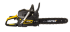 Бензопила Huter BS-4514 в Перми