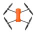 Квадрокоптер Autel Evo Lite Standard Package в Перми