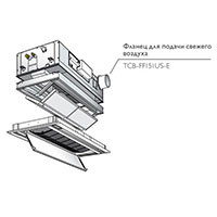 Toshiba Фланец для подачи свежего воздуха (TCB-FF151US-E) в Перми