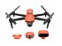 Квадрокоптер Autel Evo II Pro 6K Enterprise bundle в Перми