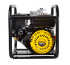 Мотопомпа HUTER MP-80 в Перми