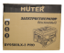 Электрогенератор Huter DY9500LX-3 PRO в Перми