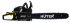 Бензопила Huter BS-2800M в Перми