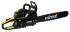 Бензопила Huter BS-2800M в Перми
