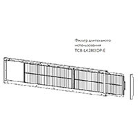 Toshiba Фильтр длительного использования (TCB-LK2801DP-E) в Перми