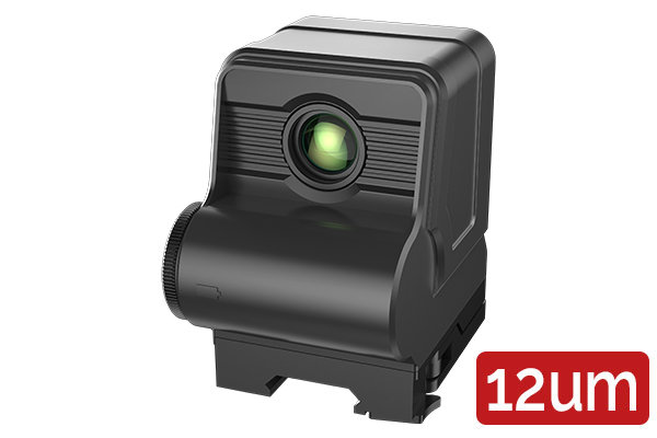 Тепловизионный коллиматор iRay xHolo HP 13 в Перми