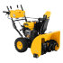 Бензиновая снегоуборочная машина SBL 711D PRO, 302cc, эл.старт, фара, обогрев, блок. дифф. Denzel в Перми