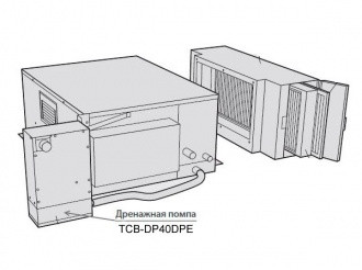 Toshiba Дренажная помпа (TCB-DP40DPE) в Перми