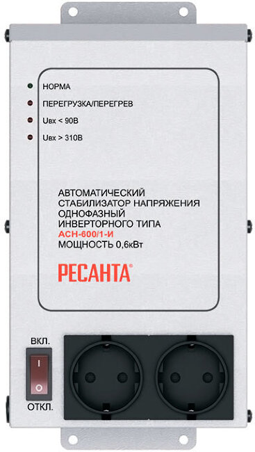 Стабилизатор напряжения Ресанта АСН-600/1-И в Перми