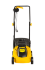 Газонокосилка электрическая Huter ELM-1300/33 в Перми