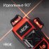Лазерный уровень RGK PR-3R с калибровкой в Перми