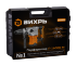 Перфоратор Вихрь П-1600К-М SDS-Max (П-1200К-М) в Перми