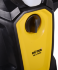 Мойка Huter M-3-1650 в Перми
