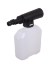 Мойка Huter M-3-1650 в Перми