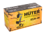 Садовый измельчитель HUTER ESH-40 в Перми