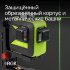 Лазерный уровень RGK PR-3G с калибровкой в Перми