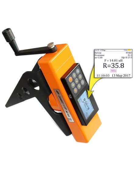 Измеритель прочности бетона ОНИКС-1.СР.030 (3 тонны) в Перми