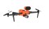 Квадрокоптер Autel Evo 2 Pro Enterprise (V3) в Перми