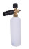 Мойка Huter W195-ARV PRO в Перми