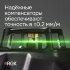 Лазерный уровень RGK PR-81G с калибровкой в Перми