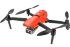 Квадрокоптер Autel Evo II Dual (320x256) + жесткий кейс в Перми