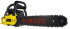 Бензопила Eurolux GS-6220 в Перми