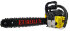 Бензопила Eurolux GS-4518 в Перми