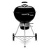 Угольный гриль WEBER Master-Touch GBS E-5755, 57 см в Перми