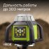 Ротационный нивелир RGK SP-610G с калибровкой в Перми