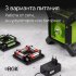 Ротационный нивелир RGK SP-610G с калибровкой в Перми