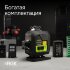 Лазерный уровень RGK PR-4D Green с калибровкой с зеленым лучом в Перми