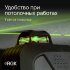 Лазерный уровень RGK PR-4D Green с калибровкой с зеленым лучом в Перми
