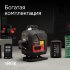 Лазерный уровень RGK PR-4D Red с калибровкой с красным лучом в Перми
