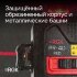 Лазерный уровень RGK PR-4D Red с калибровкой с красным лучом в Перми