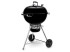 Угольный гриль WEBER Master-Touch GBS E-5750, 57 см в Перми