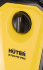 Мойка HUTER M195-PW-PRO в Перми