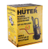 Мойка HUTER M195-PW-PRO в Перми