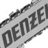 Пила цепная бензиновая DGS-4516, шина 40 см, 45 см3, 3 л.с, шаг 3/8, паз 1.3 мм, 57 звеньев Denzel в Перми