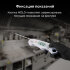 Контактный термометр RGK CT-103 с поверкой в Перми