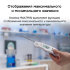 Контактный термометр RGK CT-103 с поверкой в Перми