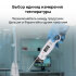 Контактный термометр RGK CT-104 с поверкой в Перми